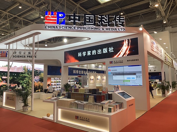 TIM图片20190821161810.jpg