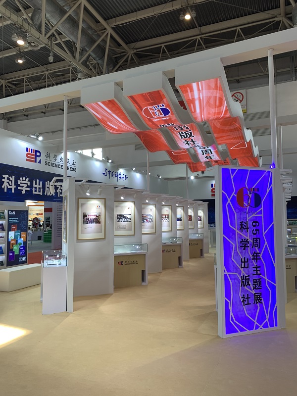 TIM图片20190821161836.jpg