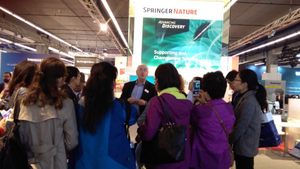SpringerNature交流(2).png